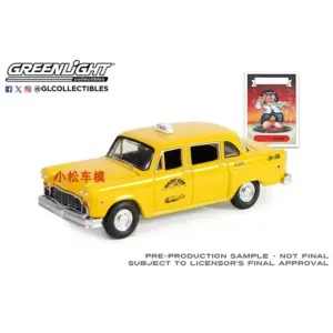 Sb58170e0eefe41db8027f31d991d7acb0