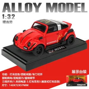 Sb656c27d426449e3aca19af64fa82675K