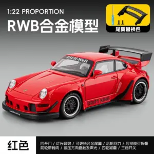 Sb68e961bf1fd4d89a953ba44bc702f90J