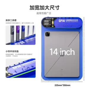 Mechanical CP14 Plus LCD Screen Remover 10 Sbb577107a1ea4f71b23dc40ceb743fae9