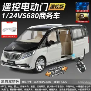 Sbb7828a33de440ed9e7a7d5ea3cc8a946