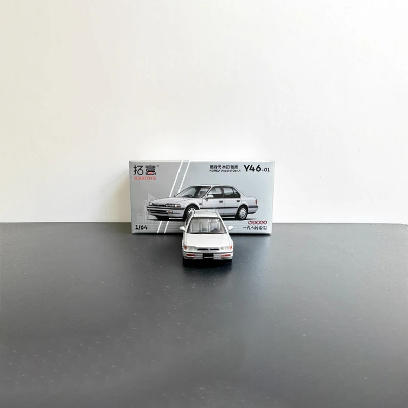 1:64 Diecast Accord Gen.4 Model 3 1:64 Diecast Accord Gen.4 Model - Image 3