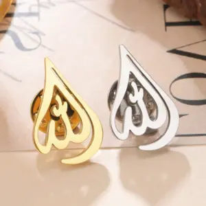 Stainless Steel Allah Brooch for Men and Women 13 Sc2821381e3554b72ba4d8855891a5e278