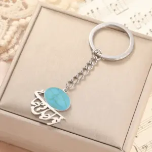 Sc407ab018fdb40b0830930f34e45be2bR