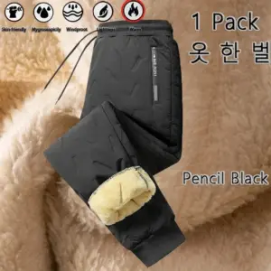 Winter Women's Fleece Sweatpants by Animal Game 17 Sc46a8aea3d734b9cbebfac32705bc841I