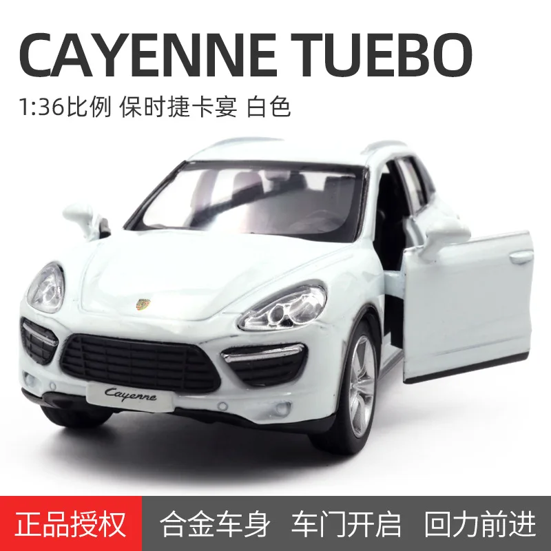 1:36 Diecast Alloy Sports Car Model 10 1:36 Diecast Alloy Sports Car Model - Image 10