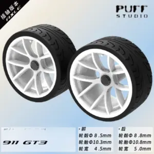 Sc625d6e977c2447ab13daf46b40413e0w