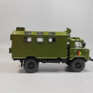 Sc716839aba82463e86d5bd3475e51fc1t