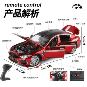 Sc71e5e0f181943d58082d36c5455636ev