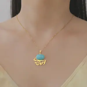 Sc750802696344bf783bdb33f9ec5fe79Q