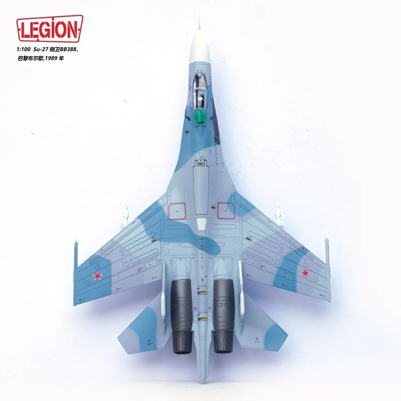 Su-27 J-11B Diecast Aircraft Model 1:100 Scale 5 Su-27 J-11B Diecast Aircraft Model 1:100 Scale - Image 5