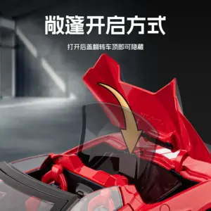 Sca11dbfa3aa74054a0819accebffa14eX