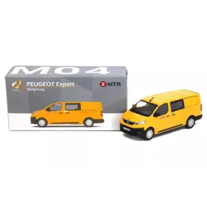 Bright Yellow Diecast Model Car by WELLY 12 Scb842f65e17d400788d8d83b17db8388e