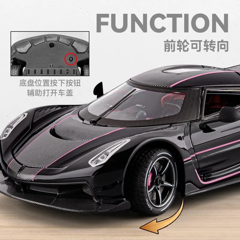 1:24 Scale Diecast Supercar Model with Lights 3 1:24 Scale Diecast Supercar Model with Lights - Image 3