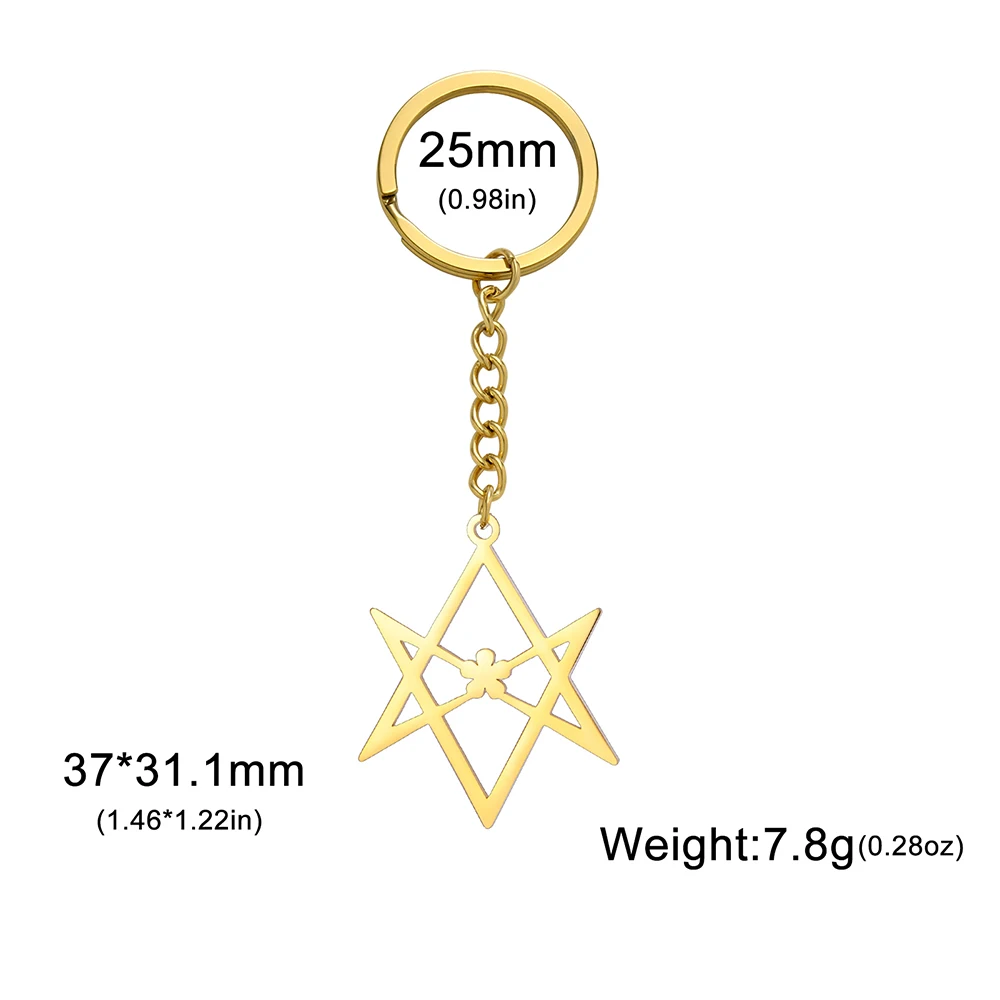 Stainless Steel Unicursal Hexagram Keychain 6 Stainless Steel Unicursal Hexagram Keychain - Image 6