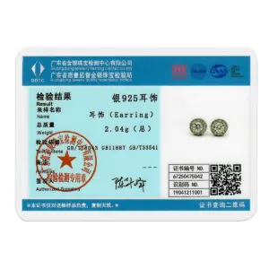 Sd031a6548e7641d5bcffcf0cbb52e9e1p