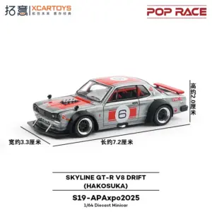 Sd0cd4295f6254066b02e72e34182130e4