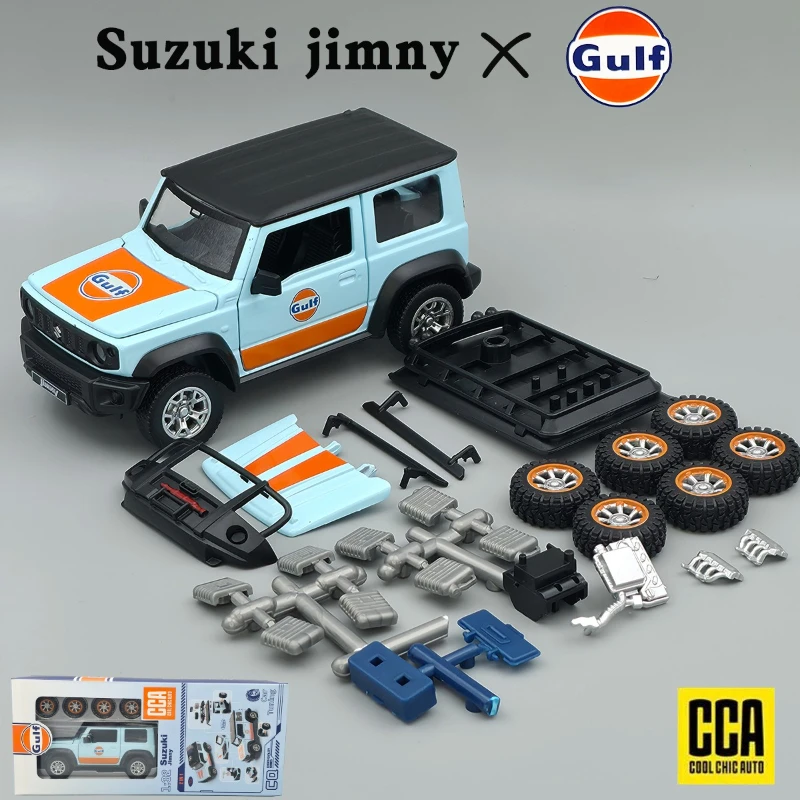 Vibrant Blue 1:32 Scale Suzuki Jimny Model 1 Vibrant Blue 1:32 Scale Suzuki Jimny Model