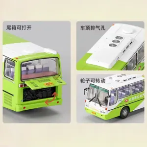 Sd152b9e295d94ebdb9d9044e106a5962K