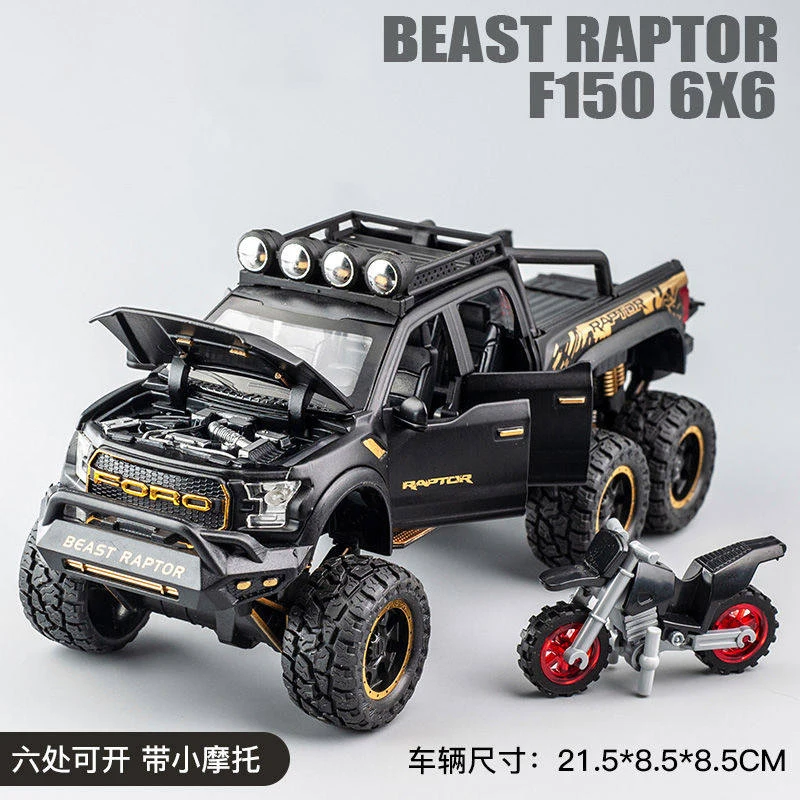 1:28 Scale Ford Raptor F150 Diecast Model 9 1:28 Scale Ford Raptor F150 Diecast Model - Image 9
