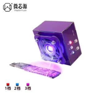 Wireless UV Curing Fan for Repairs 8 Sd30a18b7de9e4827a2d05057ac9a046ah