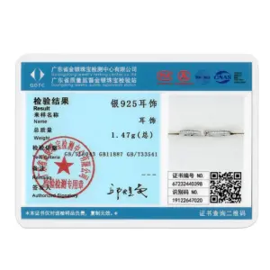 Sd332becf07664f3aa2b9e29841be22788