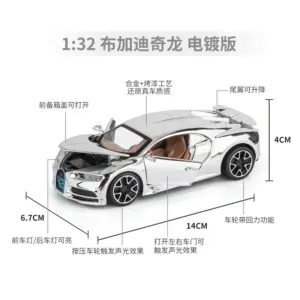 Sd370512bf4ec47e4b371b8406062d141M