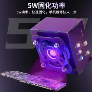 Wireless UV Curing Fan for Repairs 9 Sd4d6e11cc7424792ba031c59f15357e1W