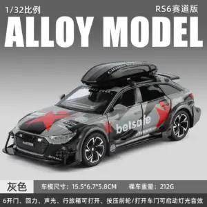 Sd584031cef634193bf808a42b6faf7e6w