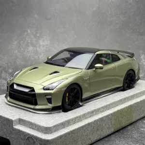 Sd87cce1eac6d4165a491739f0ff86cacY