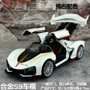 Sd9552a863f184d69ae9adea8fd8a3c91k