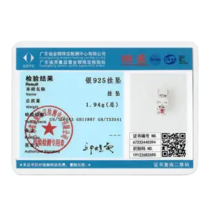 Sdb46daab38bc42cea3c494f577a75b48V