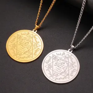Stainless Steel Prophet Solomon Seal Necklace 11 Sde1142b9d4bb499eaf096932820c78d2W