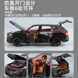 Sde790c7a08ac4d2fac42ae4064f26512O