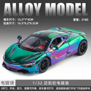 Sde833c1f0cb64ed58dc130dcd04425ebv