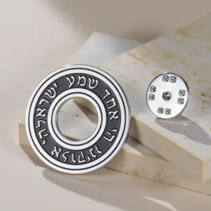 Elegant Stainless Steel Shema Israel Brooch 10 Se0841a4e46334e6799076eca4e810fc6R