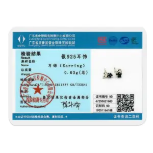 Se1964fa92075425db5e4a087d5e20829f