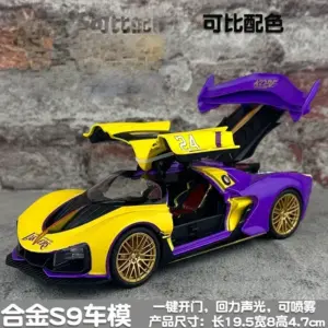 Se29c6e20fdb9416ebe2dc47c3f70a875U