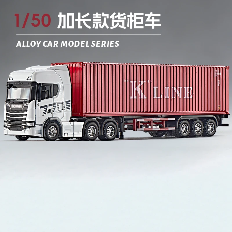 White 1:50 Scale Scania Double-Deck Flatbed Model 10 White 1:50 Scale Scania Double-Deck Flatbed Model - Image 10