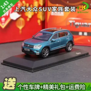 Se366381be56741aebbc4110655c3c0c4c