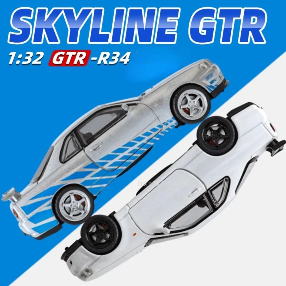 Nissan Skyline GTR R34 Diecast Model (1:32 Scale) 6 Nissan Skyline GTR R34 Diecast Model (1:32 Scale) - Image 6