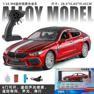 Se4c2488ad02c447d8f26bd39e1ebe573k