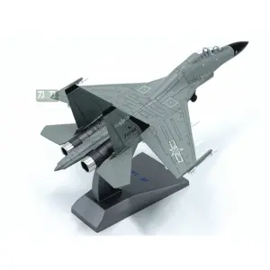 Se54049e0980e4a3d9134644197e8e3a7y