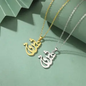 Se563ac0bb354489d8297823f40899ff09