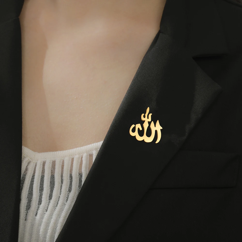 Stainless Steel Allah Brooch for Men and Women 3 Stainless Steel Allah Brooch for Men and Women - Image 3