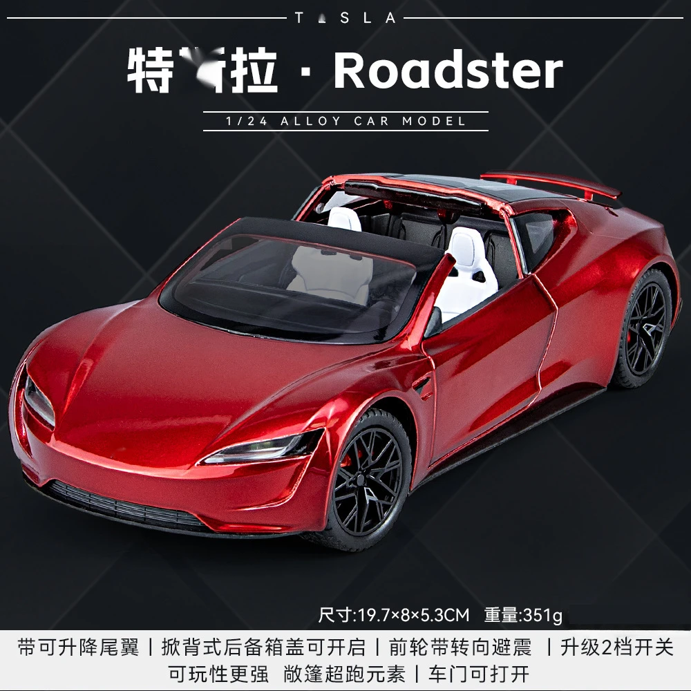 1:24 Scale Red Sport Roadster Model 8 1:24 Scale Red Sport Roadster Model - Image 8