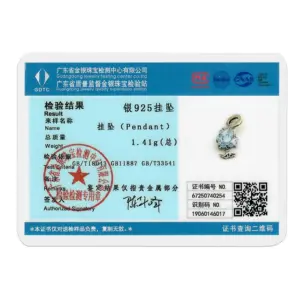 Se9af79d35d57483ca766f94702663ec8d