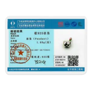 Seb65c7319540439082cc8835c82db7beR