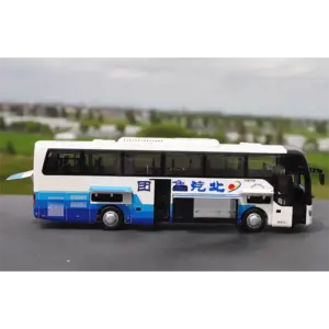 Sed6b6450fbcb4a81ab3b44b984c630fcA