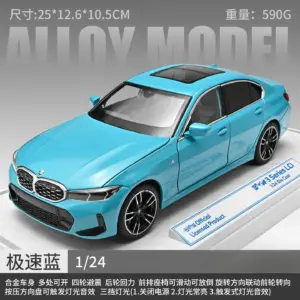 Sedac0b6a52a2416098508b5e036cb6d9g